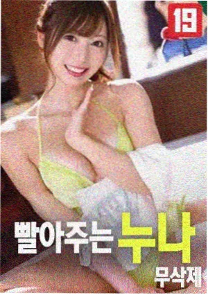 高清影院热播喜剧